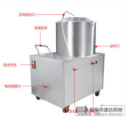 小型家用土豆去皮機 馬鈴薯脫皮機生產廠家直銷產品高清大圖解析與選購指南