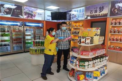 四川交投實業中油能源公司 新零售建設賦能非油銷售，食品業務增長新引擎