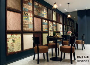 貝納通藝術磚 提升室內設計的建材藝術之選